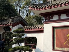 -李白纪念馆