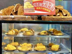 -火叮叮自助烤肉·现切牛肉(茂业店)