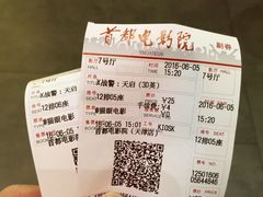 X战警：天启-首都电影院(天津店 中国巨幕)