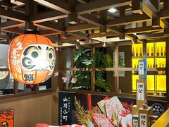 -山川小町·极番烧肉(新地假日广场店)