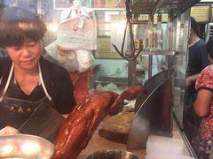 -黄连大头华烧鹅店(大良店)