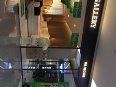 -第六空间家居电器超级Mall(西溪店)