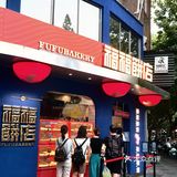 确实碾压了大多数饼屋，再一次证明群众的眼睛是雪亮的