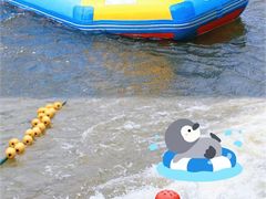 -虎啸峡漂流