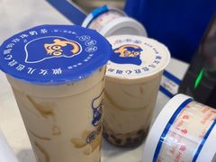 -煲珠公·老红糖珍珠奶茶(百信广场店)