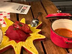 烟熏红椒猪肉-TOMATITO(无限极荟店)