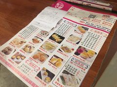 -又一间茶点轩(百汇广场店)