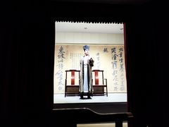 -中国翰园碑林