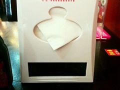 -顺溜·手工刀削面·黑金店(铜锣湾店)