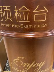 -上海百佳妇产医院