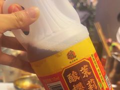 -破店肥哈·东北烧烤(南山保利店)