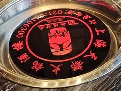 -天都火锅酒楼(虹梅南路店)