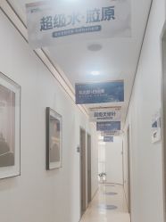 -郑荃丽格医疗美容