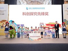 -百变天才机器人编程中心·信奥·无人机·科技特长生(金田广场店)