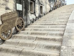-石炮台公园
