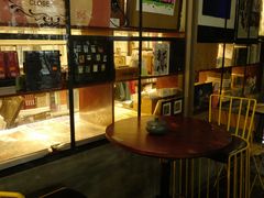 -旧天堂书店(华侨城创意文化园南山特色文化街区店)