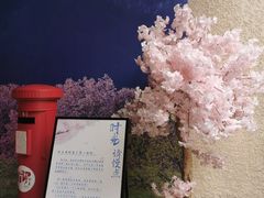-徐家汇源景区-衡山坊