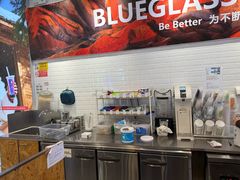 -Blueglass酸奶(财富购物中心店)