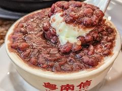 -南信牛奶甜品专家
