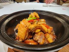 -火璽·園
