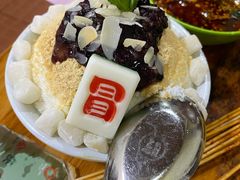-冒椒火辣(奎星楼街店)