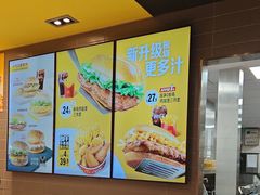 -麦当劳(轻轨曹杨路店)