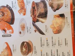 -金典银峰老鹅馆·昆山菜(亭林公园店)