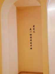 点击看大图 -隐逸SPA