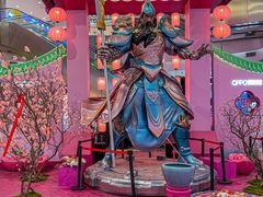 -凯德广场(学府店)