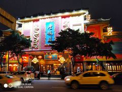 -老码头火锅(玉林店)