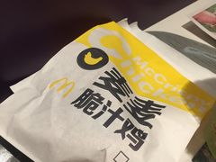 -麦当劳(杭州三花国际店)
