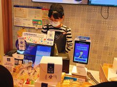 -巴黎贝甜(泗泾店)