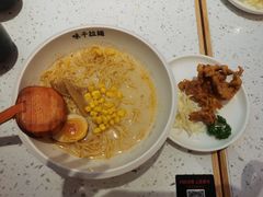 -味千拉面(敏捷广场店)