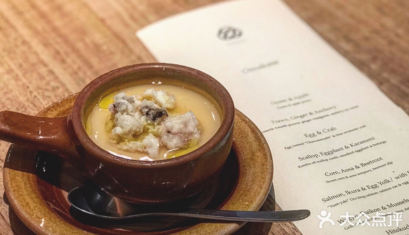 Sasaki 可以说是吃过的fine