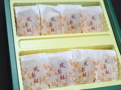 -佰翔空厨(厦门旗舰店)