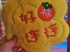 -可爱抓 COCO  GOTCHA(天津鹏欣水游城店)