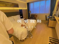 -上海虹桥君丽假日酒店(娄山关路地铁站店)