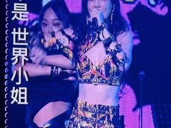 -华熙生物·润百颜ECM中心