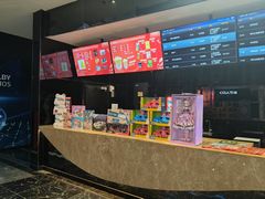 -春天国际影城(中庚漫游城杜比全景声店)