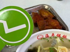 -海平馄饨(逍遥二路店)