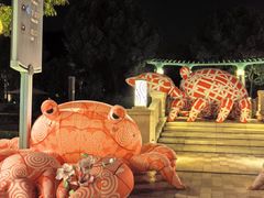-阳澄湖半岛旅游度假区