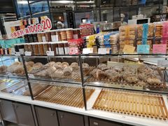 -BreadTalk面包新语·烘焙蛋糕(中华广场店)