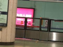 -雍和宫(地铁站)
