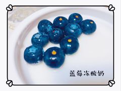 -果蔬好(江南赋店)