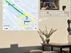 -邊渡咖啡
