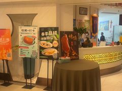 -望乡楼上海菜(日月光店)