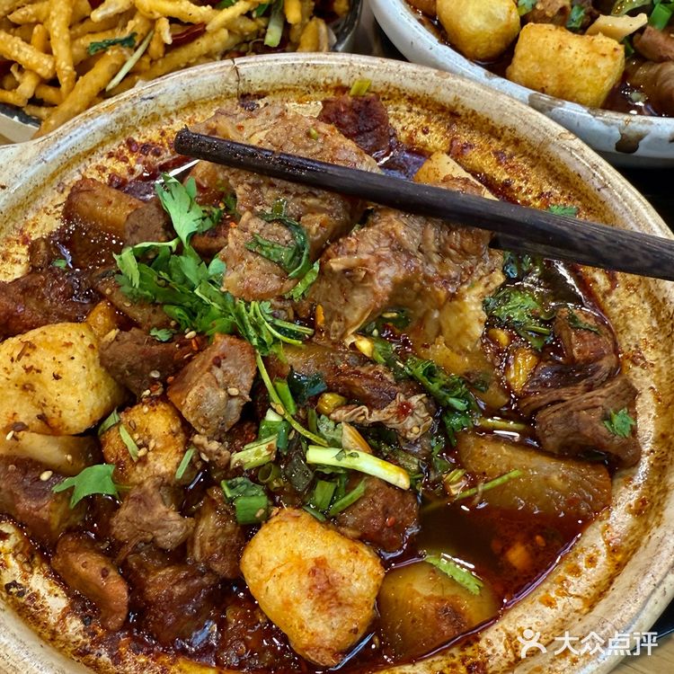 郑州！！每次来亚细亚都要吃的…