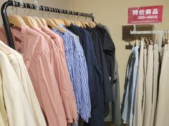 -MUJI无印良品(西单大悦城店)