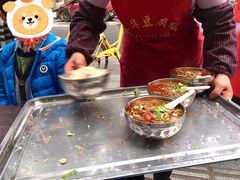 豆腐脑-代四孃牛华豆腐脑美味小食(总店)