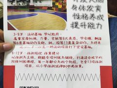 -肯德基(房山店)